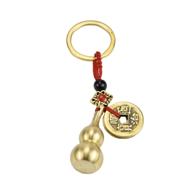 New Pure Copper Handmade Gourd Five Emperors Money Key Chain Car Pendant Metal Car Pendant