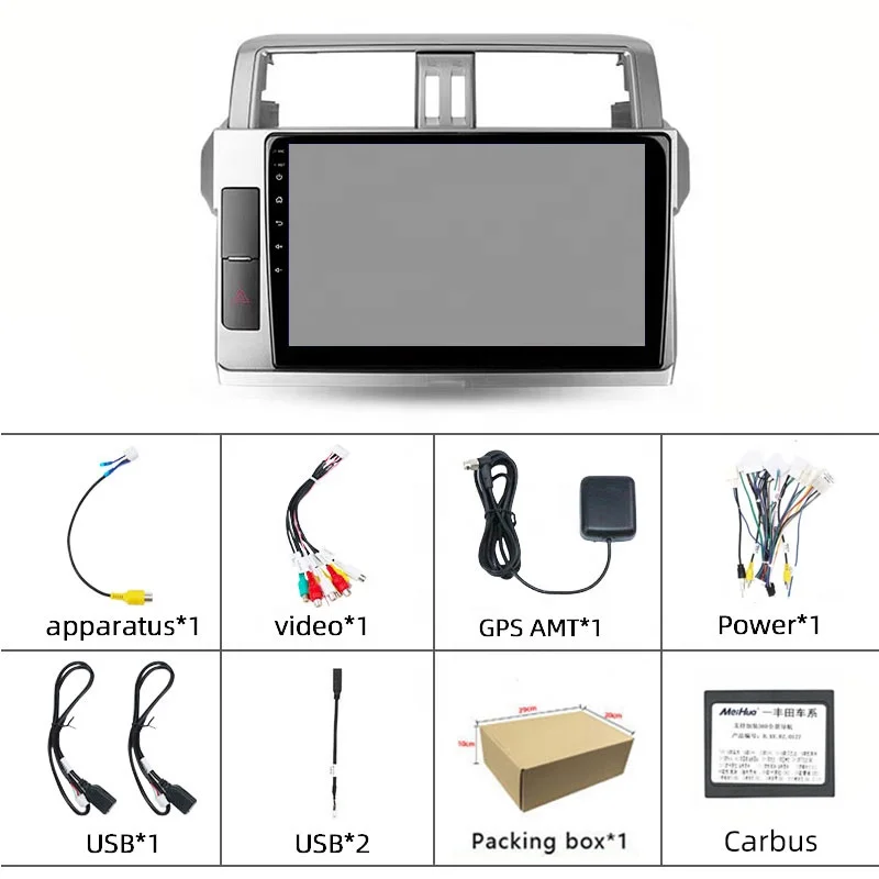 Android carplay player 9 inch 2+32GB GPS DSP/RDS Car dvd player for Toyota Land Cruiser Prado 150 2014-17