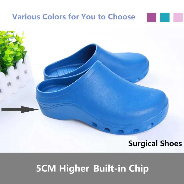 Hot selling non slip rubber safety shoes chip induction inner heightened high heel surgical shoes