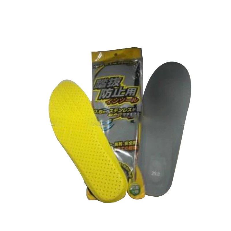 
Safety shoes non-metal penetration resistance midsole 