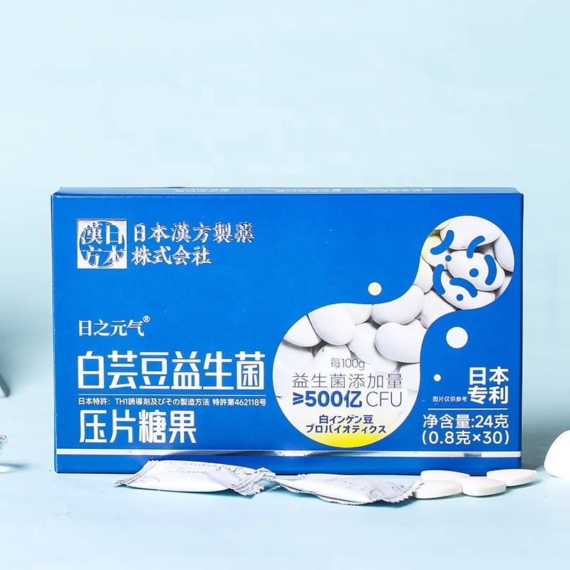 OEM Probiotic Supplements Multiple probiotics plant White kidney bean extract slimming pills