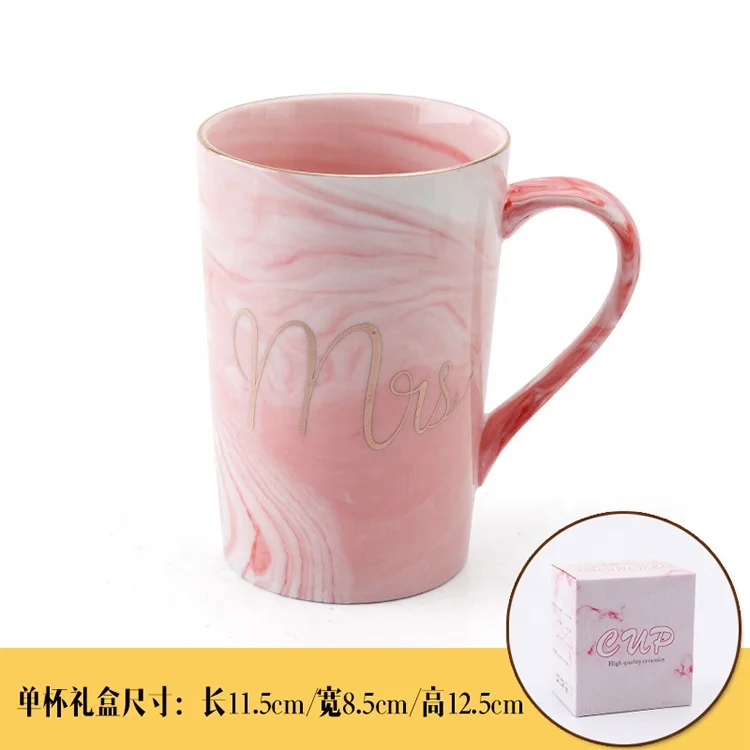 Marble Coffee Mug Set Est 2023 New Mug Gifts for New and Expecting Parents to Couple Coffee Cup 14 Oz