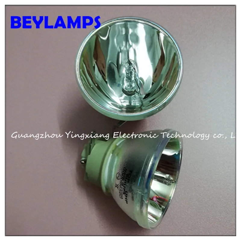 UHP 240W (5)