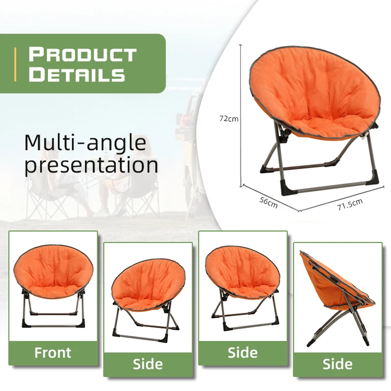 New Custom Outdoor Lazy Round Sofa Padded Saucer Portable Folding Camping Lawn Moon Chair
