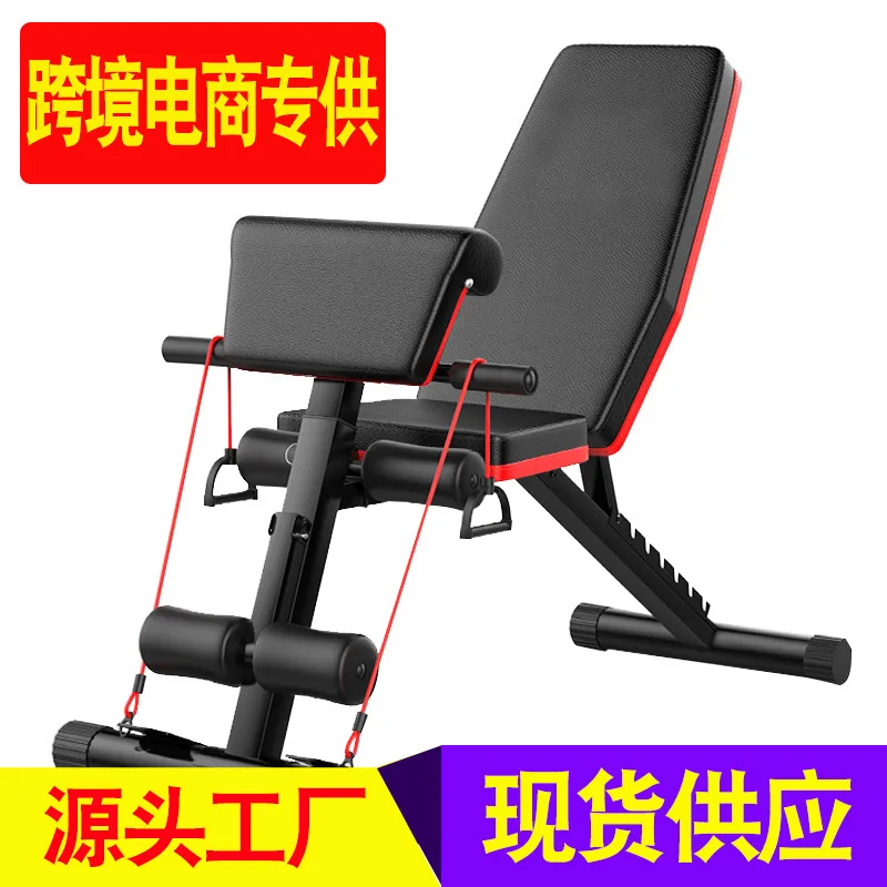Home Gym Adjustable Weight Bench Foldable Workout Bench Adjustable Sit Up Dumbbell Benches