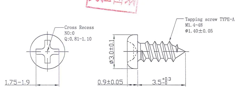 M1.4*3.5mm Carbon Steel black galvanized hard phillips round head self tapping micro screw pan head small screw