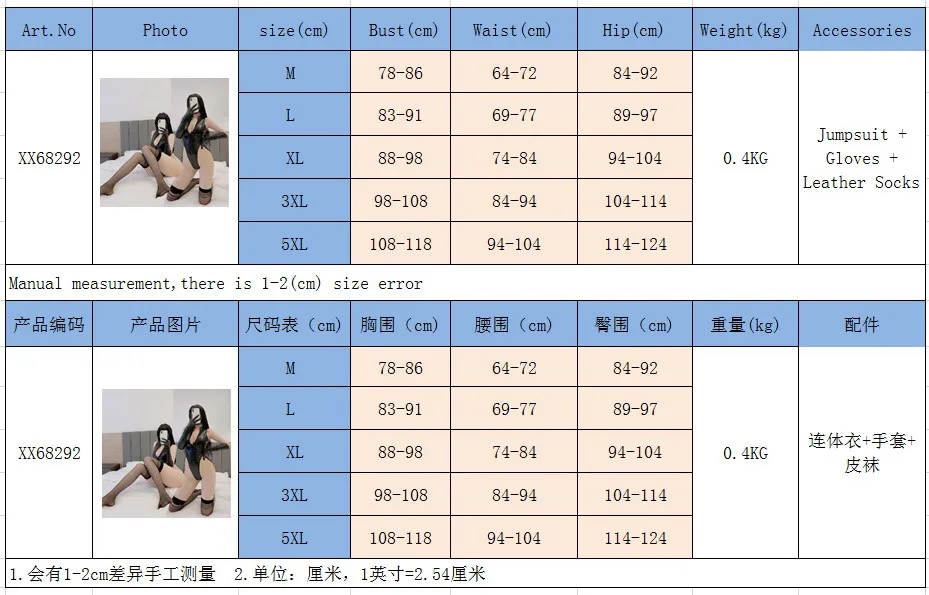SIZE CHART.jpg