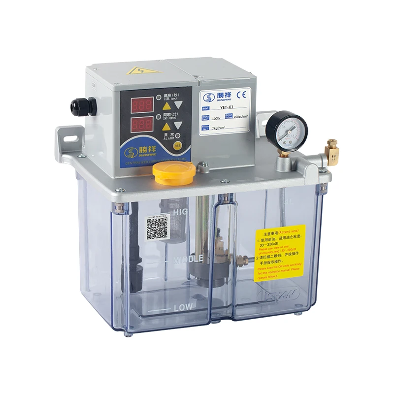 Oil Lubricants Thin Oil Gear Pump Oil Lubrication Pump Resistant Electriclubrication System Lubricant