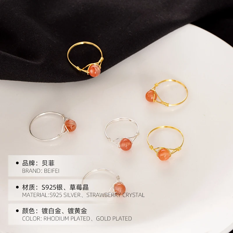 Hot-selling Natural Stone Strawberry Quartz Gemstone Ring Jewelry Wholesale Ready Ship S925 Silver Rings