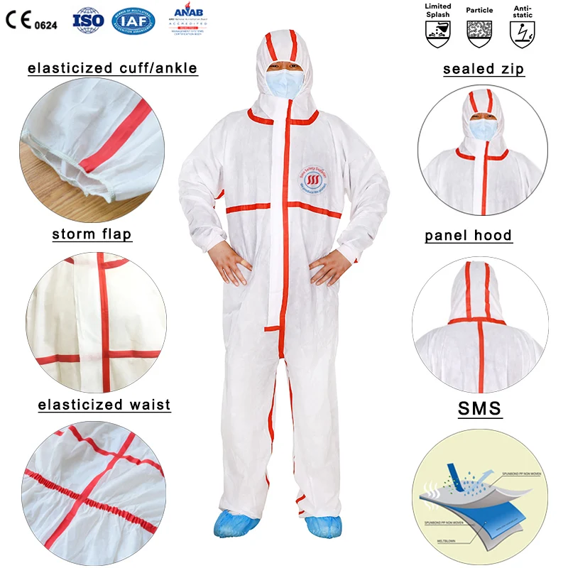 SMS with red seams