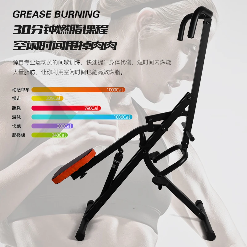 2022 new trend whole body exercise aerobic exercise healthy abdomen beautiful legs thin waist multifunctional riding machine