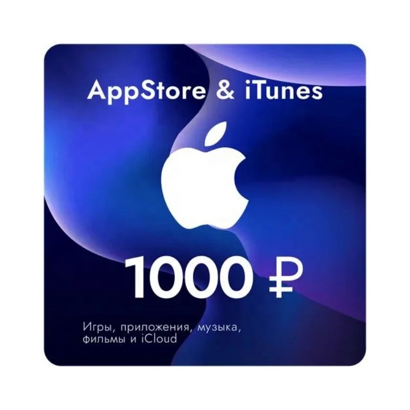 1000 Rubles App Store & iTunes 1000 RUB Gift Card (RUS)