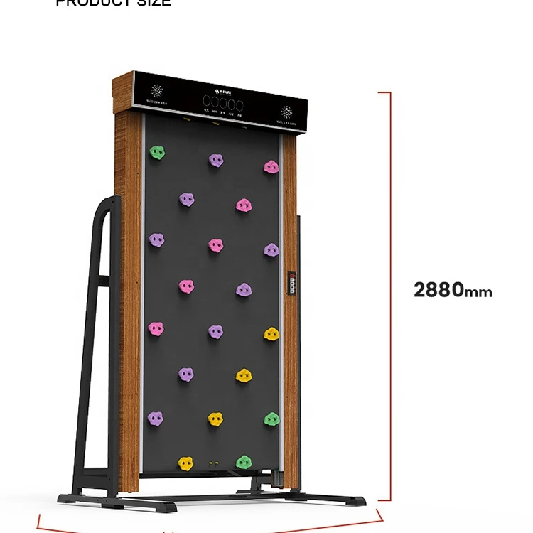 
2020 New Eletric Indoor Rock Climbing Wall Gear For Gym 