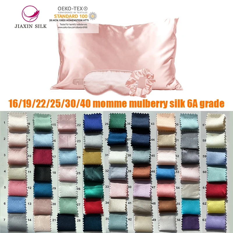 Custom 19 Momme silk pillowcase set 4pcs silk pillow case bonnet Eyemask silk scrunchies Luxury for sleeping tra