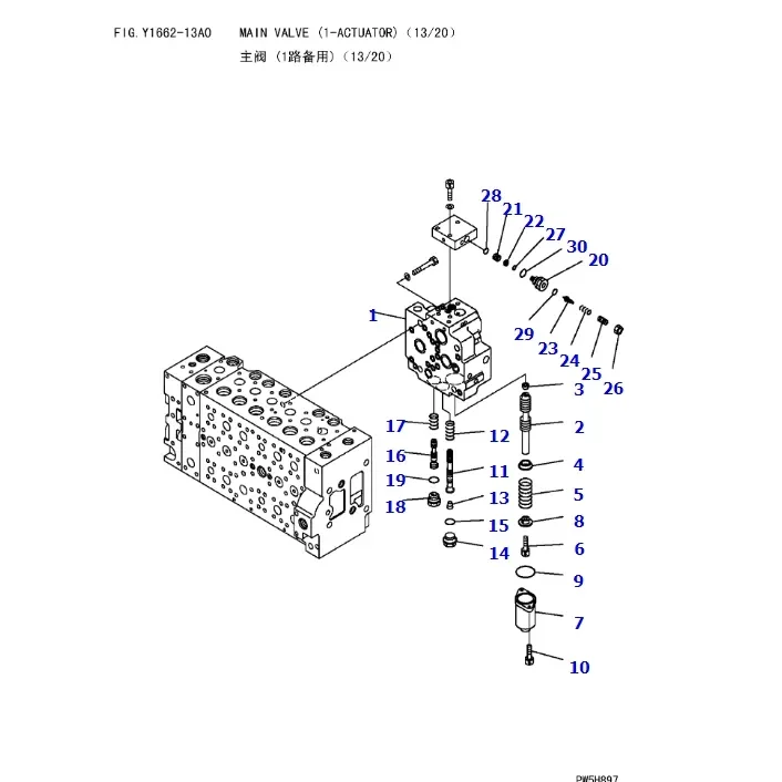 Hydraulic Control Valve 723-40-71200 for PC300-7 PC350-7 PC360-7 PC380LC-7 Main Valve