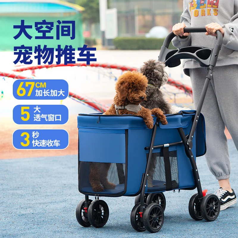Wholesale detachable 4 wheels dog trolley carrier cloth bag trolley cart folding shopping cart pet carts  for dogs and cats