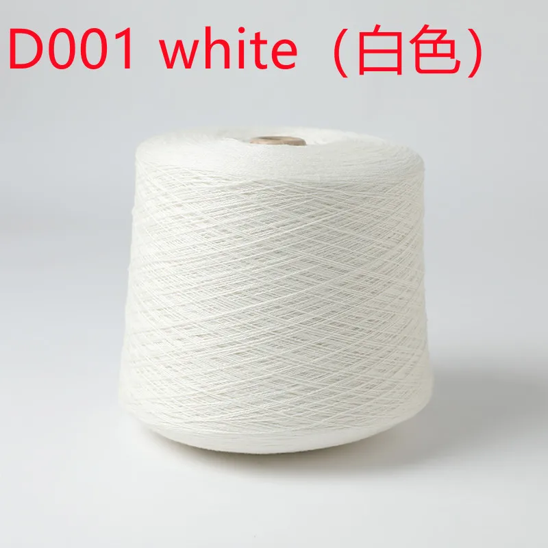 Comforty 2/26nm purestyle 100% мериносовая