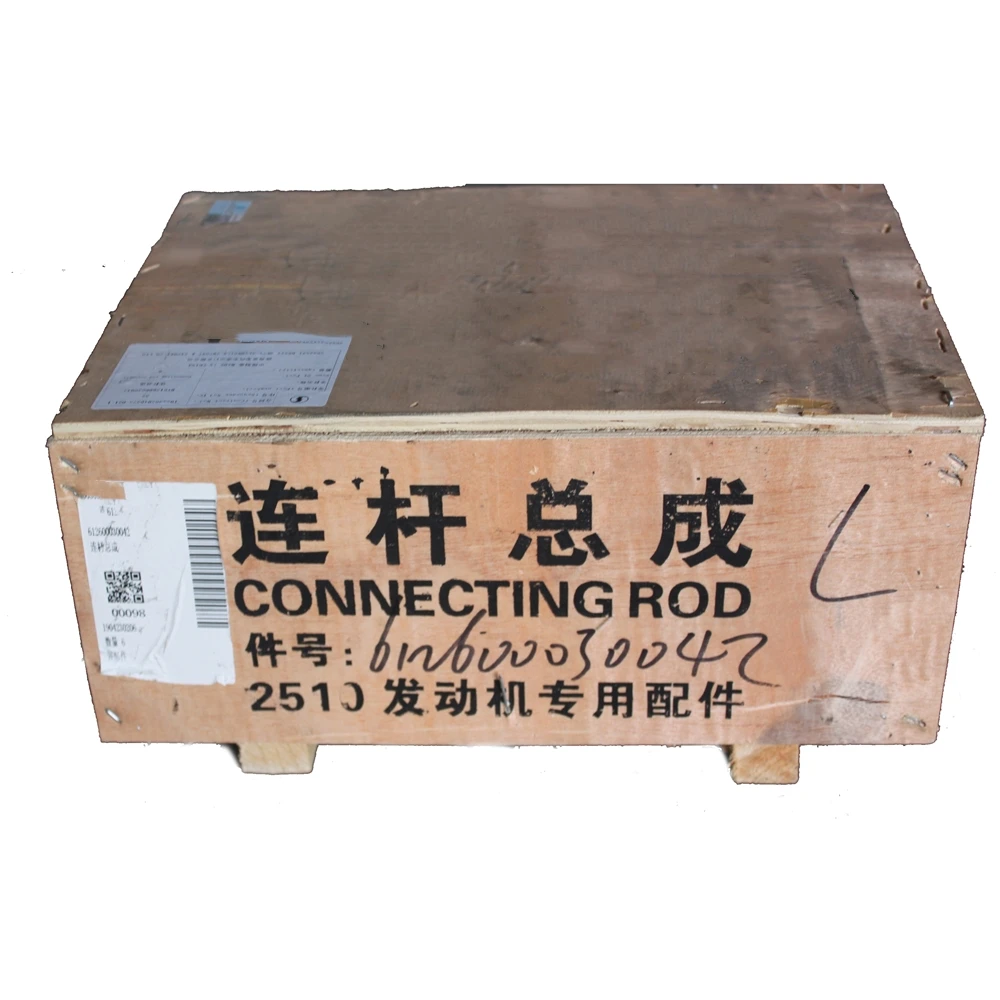  612600030042 шатун в сборе для двигателя weichai WD615