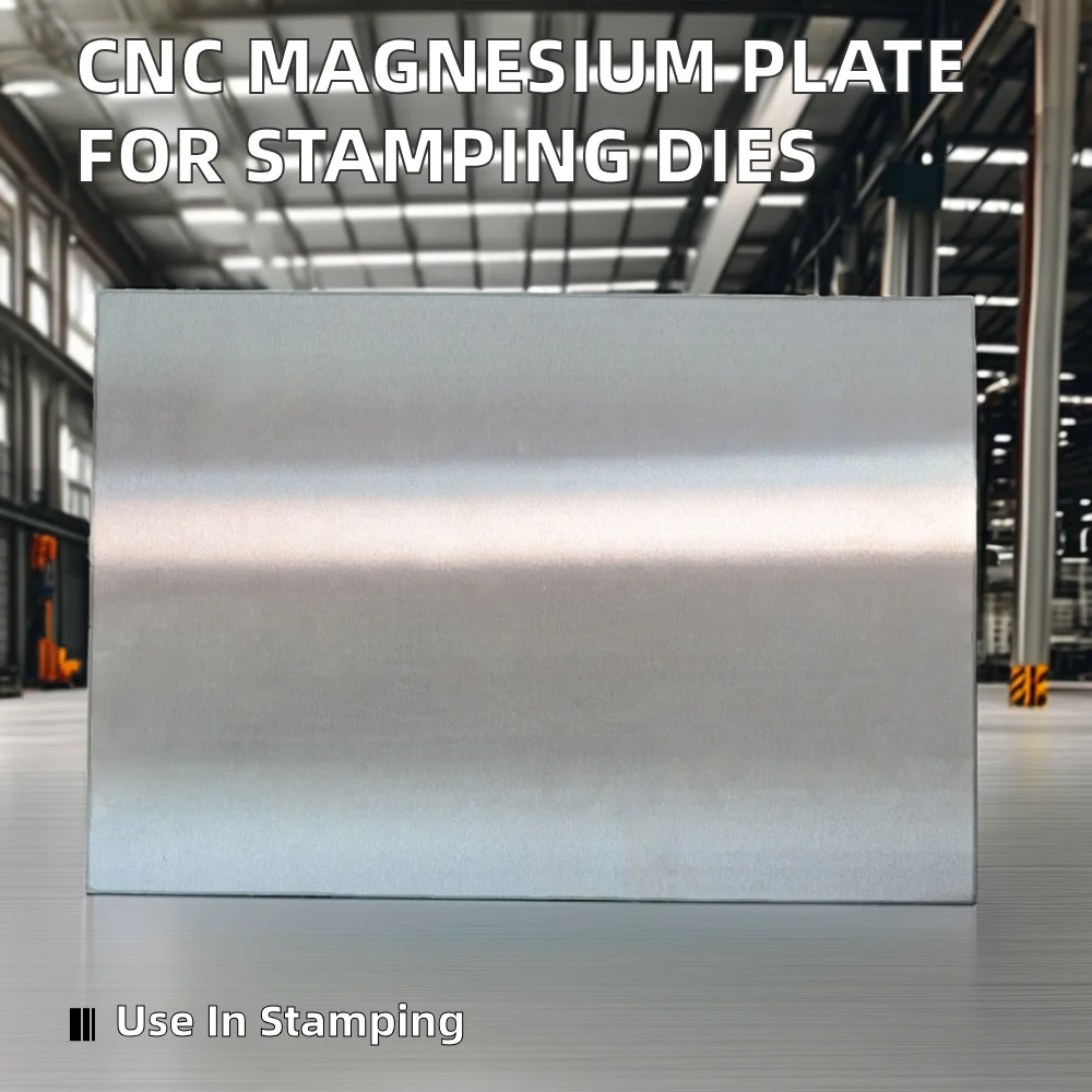 AZ31B CNC Tooling Magnesium Sheet/Plate/Panel for Hot Foil Stamping and Embossing Dies Making Made from Durable Paper Material