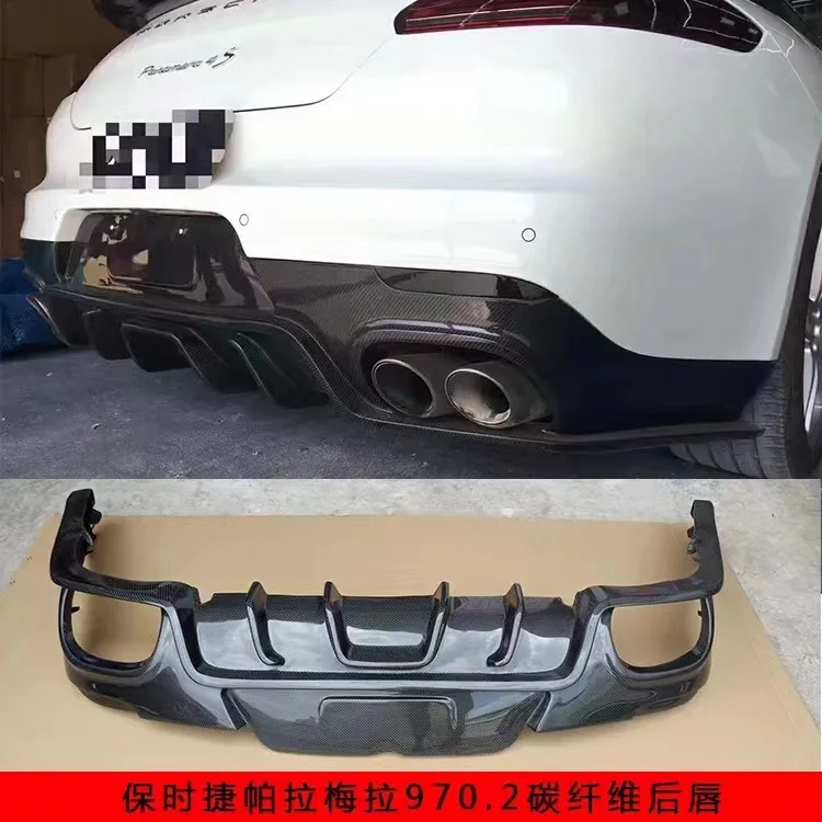 KM для 2014-2016 года модернизация 970 2 Передние боковые юбки panamera из углеродного волокна задний диффузор спойлер передний