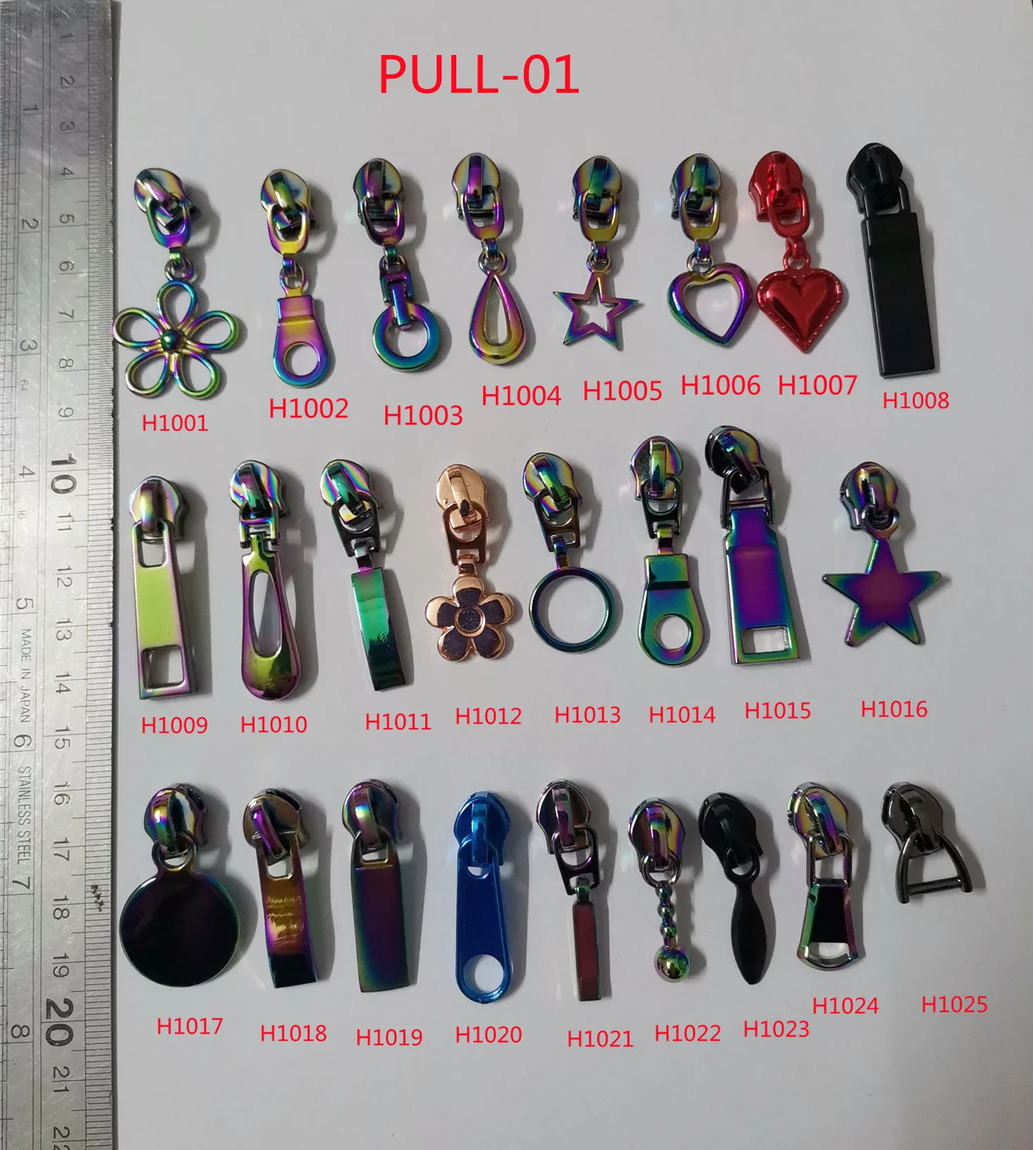 PULL-01-220330