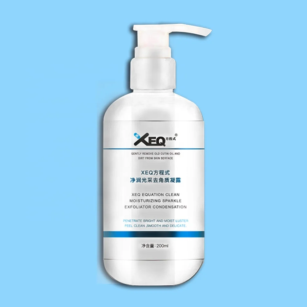 XEQ 200ml Natural Ultra Hydrating Nourishing Blackhead Old Cutin Cellulite For Face Exfoliating Gel