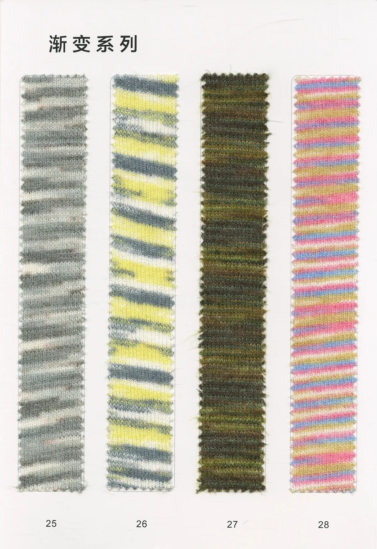 Xinglin15Nm colorful mohair 15% acrylic 45% nylon 30% polyester 10% wool Mohair like blend yarn  for sweaters knitting