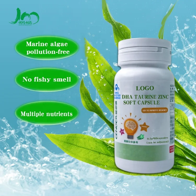 Wholesale Nutritional Supplements Algal Oil Softgel Best Price Improve Memory DHA Taurine Zinc Soft Capsule