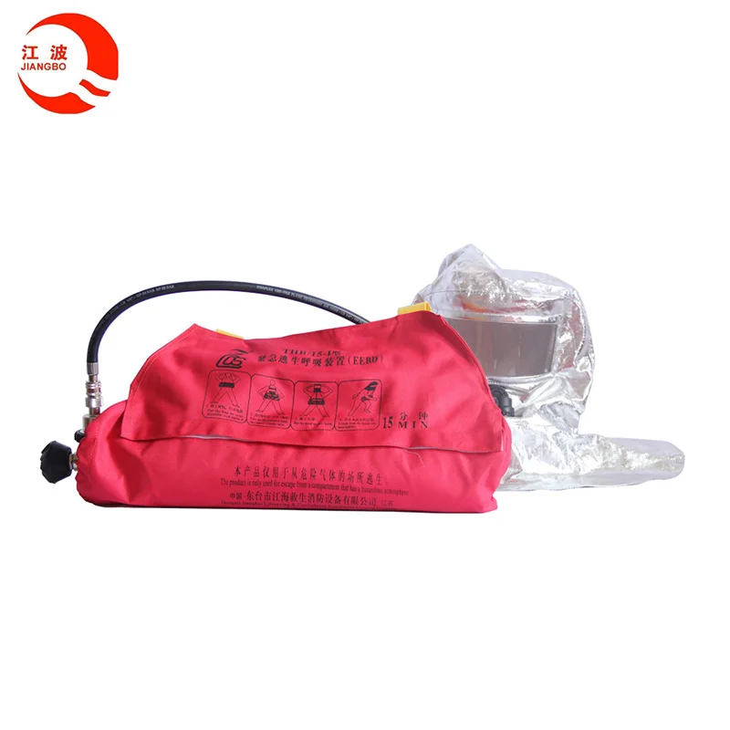 Factory supply EEBD,Emergency Escape Breathing Device