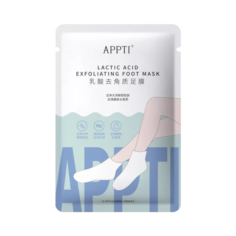 Foot Peeling Moisturizing Natural Exfoliating Foot Mask