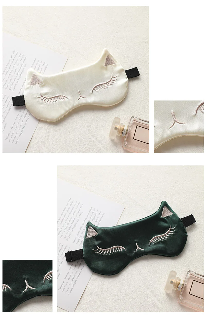 Double-sided simulation silk travel shading eye mask cartoon cat sleep eye mask lunch break sleeping eye mask