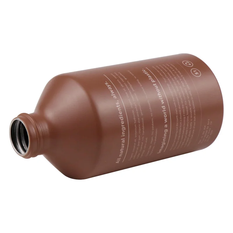 30ml 50ml 100ml 150ml 200ml 250ml 500ml Matte brown aluminum spray pump bottle for cosmetic packaging