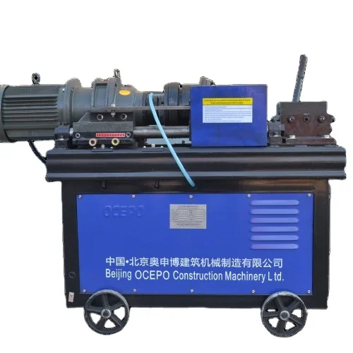 AGS-40E Automatic Rebar Rib peeling Thread rolling Machine