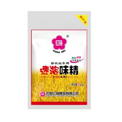 Wholesale instant monosodium glutamate 2kg with Factory Price for restaurant using