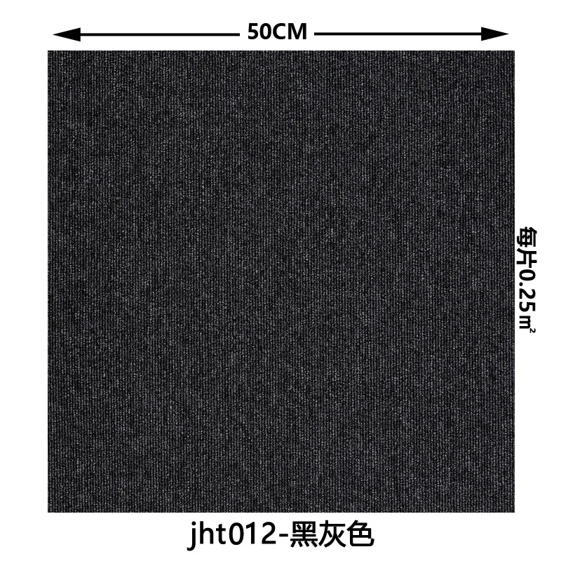 Easycarpeter Economical Carpet Square Carpet Black And White Carpet Tiles With Bitumen Backing