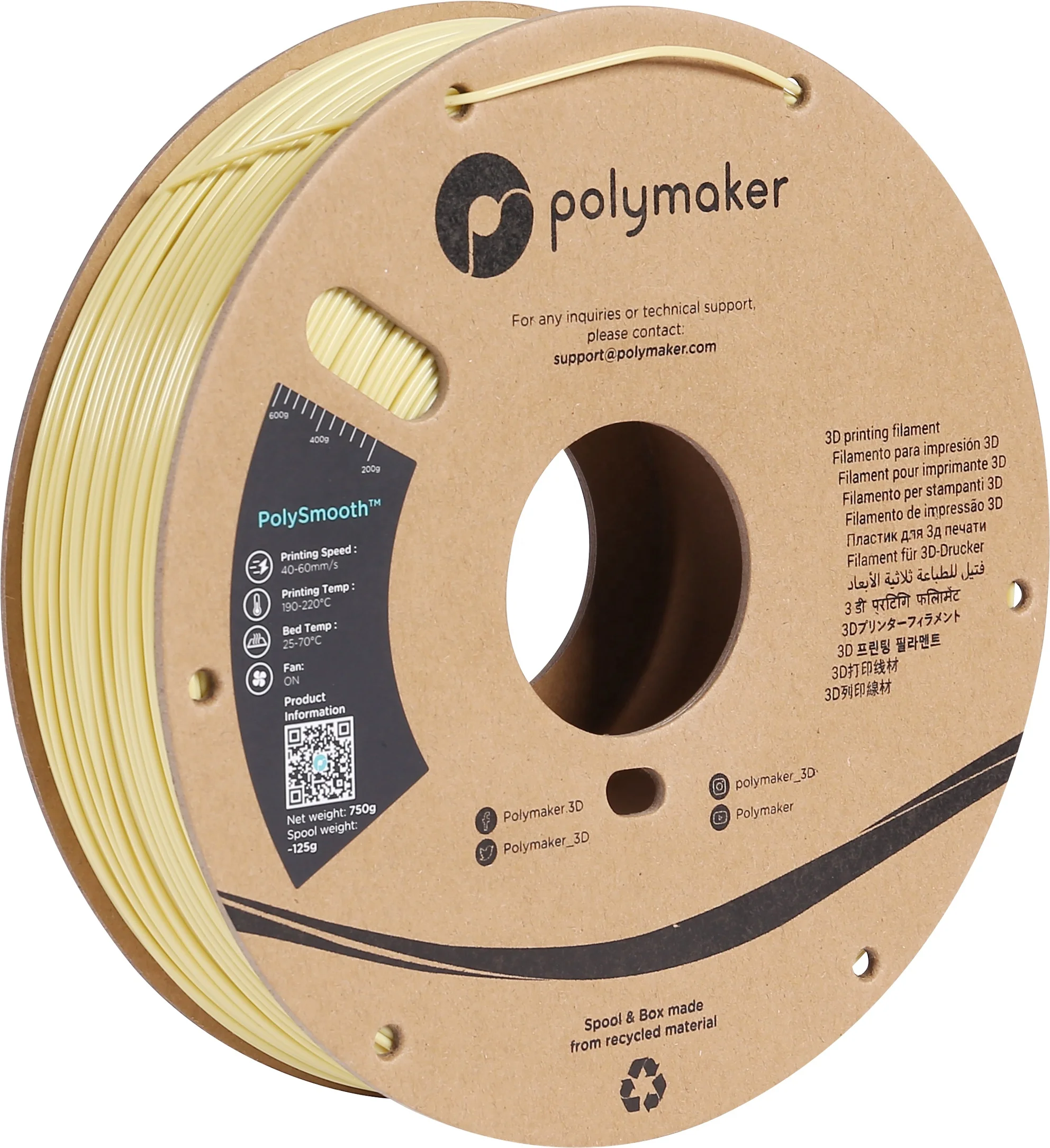 Легкая гладкая Полировочная нить 0,75 кг/1,75 мм/2,85 мм, Полировочная 3D-печать с IPA спиртом