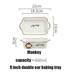 Household Cartoon Kitchen Plate Cheese Baking Dish With Double Ear Ceramic Baking Tray