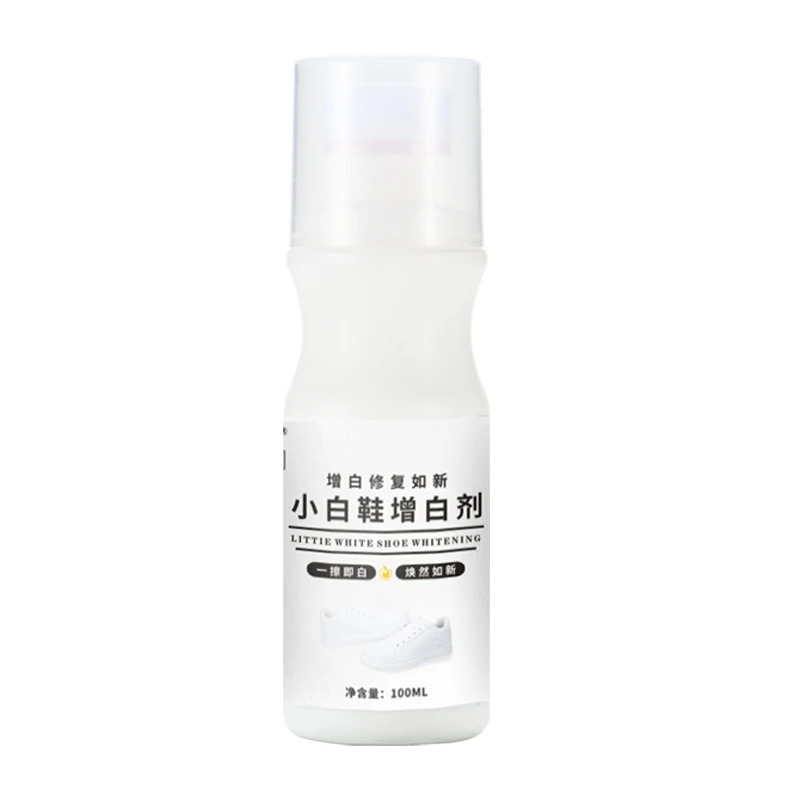 White shoe whitening brush shoe upper cleaning care shoe polish yellowing detergent