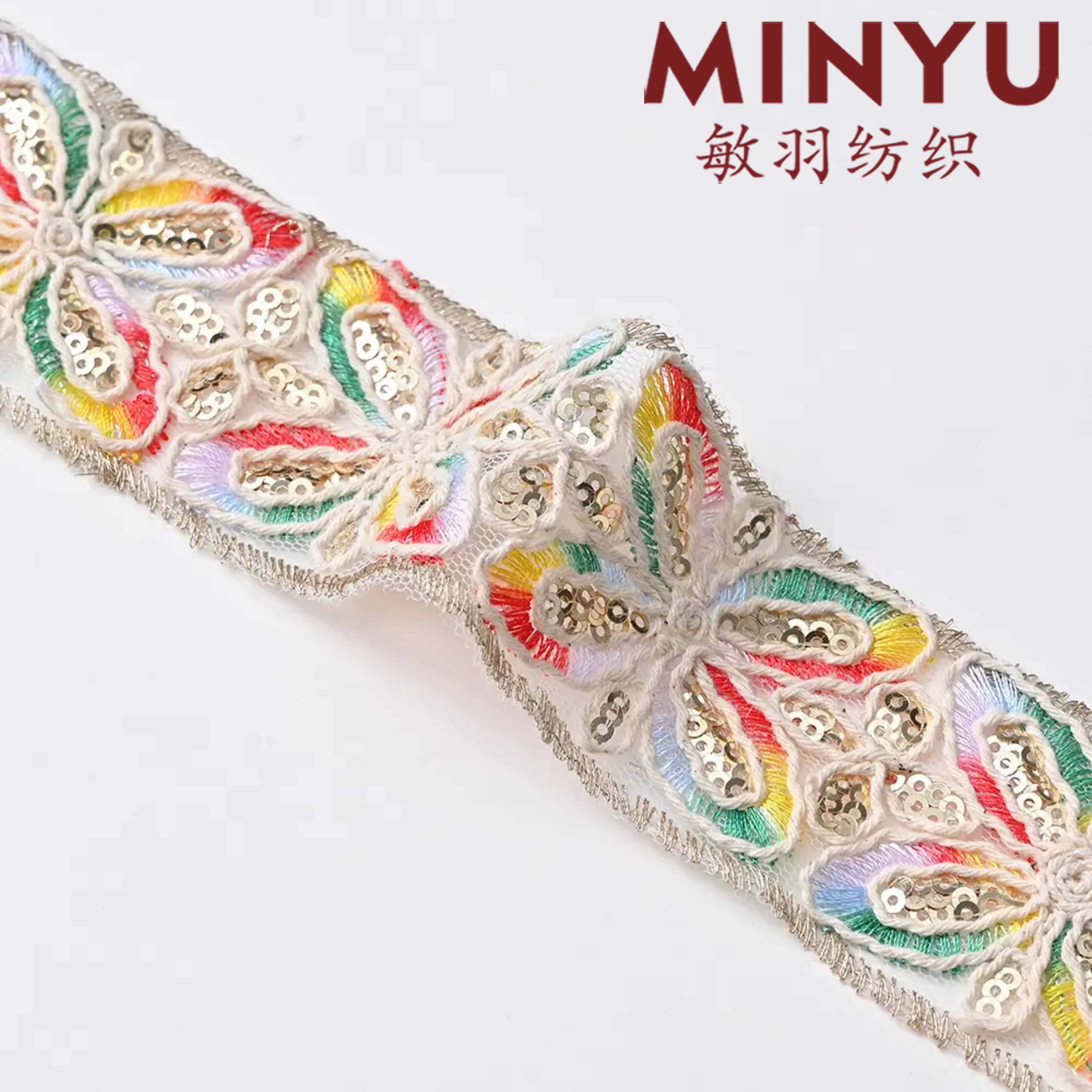 White Black Butterfly Embroidered Polyester Floral Ethnic Lace Decoration Rainbow Color Sew On Lace Trim For Home Decor