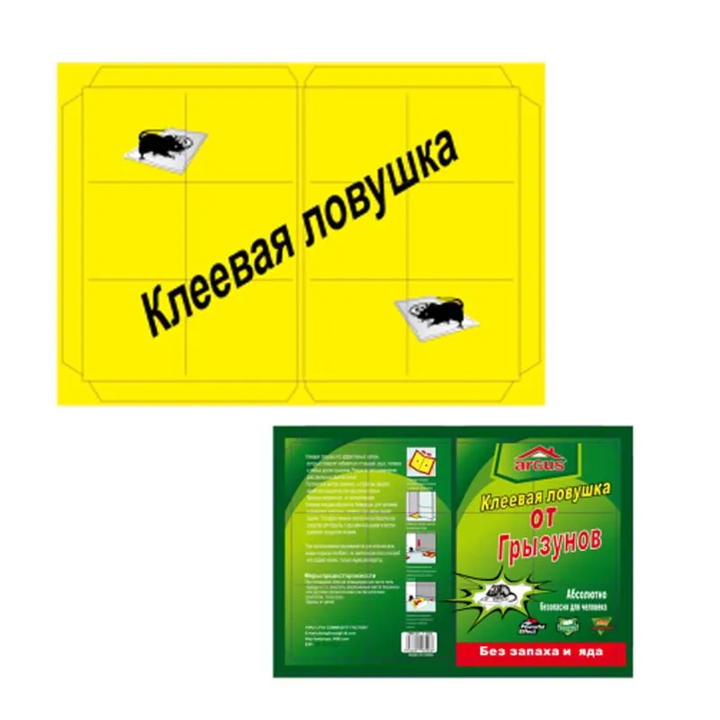 Wholesale Indoor Pest Control Accessories Easy-to-Set Large Sticky Mouse Traps for Rat Snake Cockroach Outdoor Design by Animal