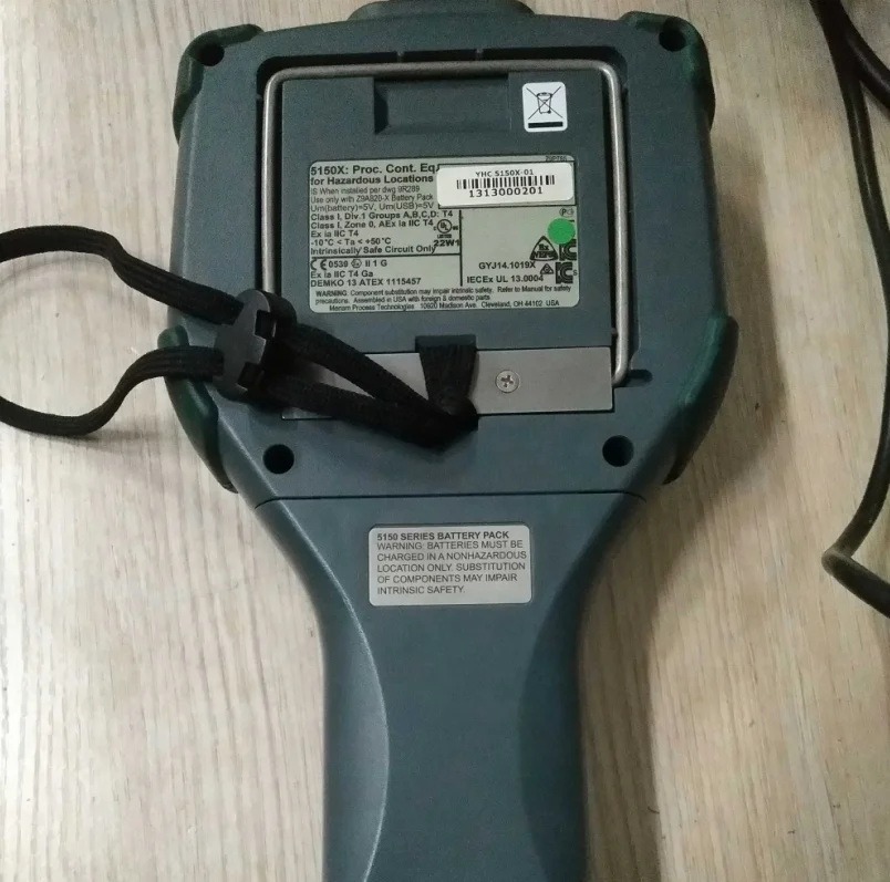 Коммуникатор Yokogawa