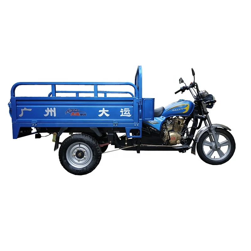 Хорошее качество 200cc грузовой трехколесный велосипед для сельского хозяйства