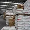 Поставка с китайской фабрики продажа полиэтилена высокой плотности HDPE сырье для тонкой пленки