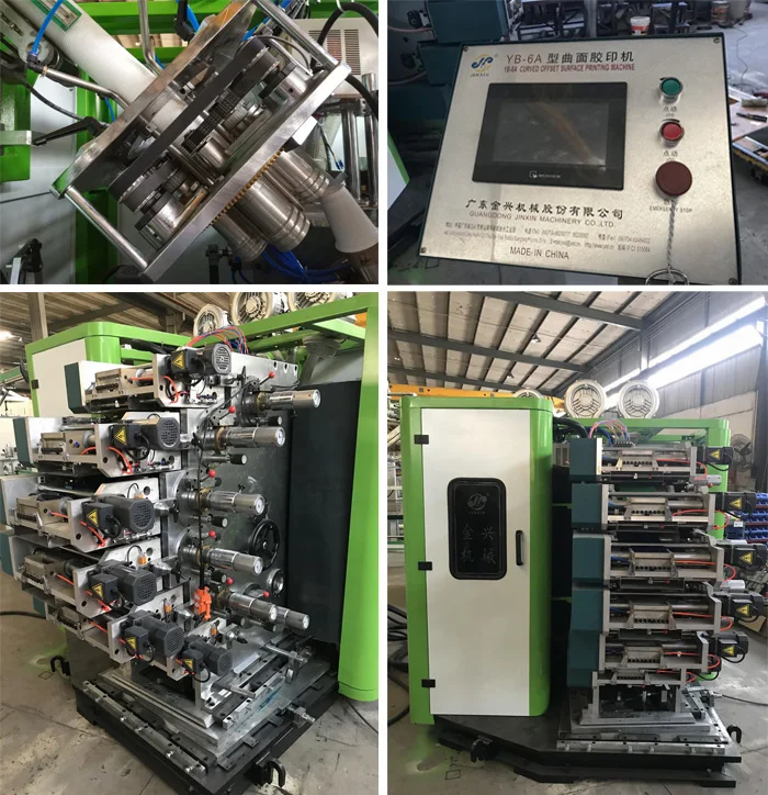 6 color plastic cup printing machine