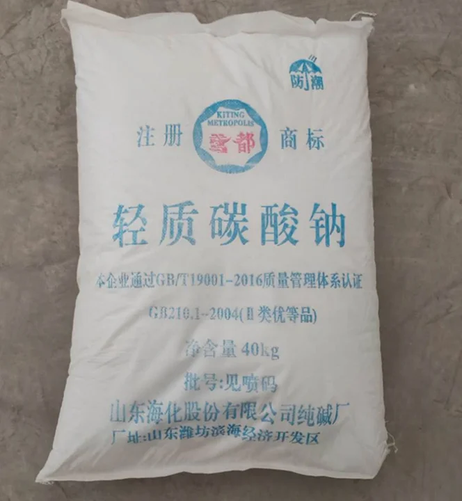 Soda Ash and Washing Soda Sodium Carbonate Soda Ash