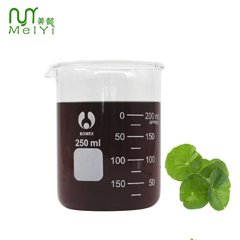 
 Лидер продаж, экстракт центеллы азиатской, натуральный растительный экстракт, косметика, сырье для ухода за кожей 84696-21-9  