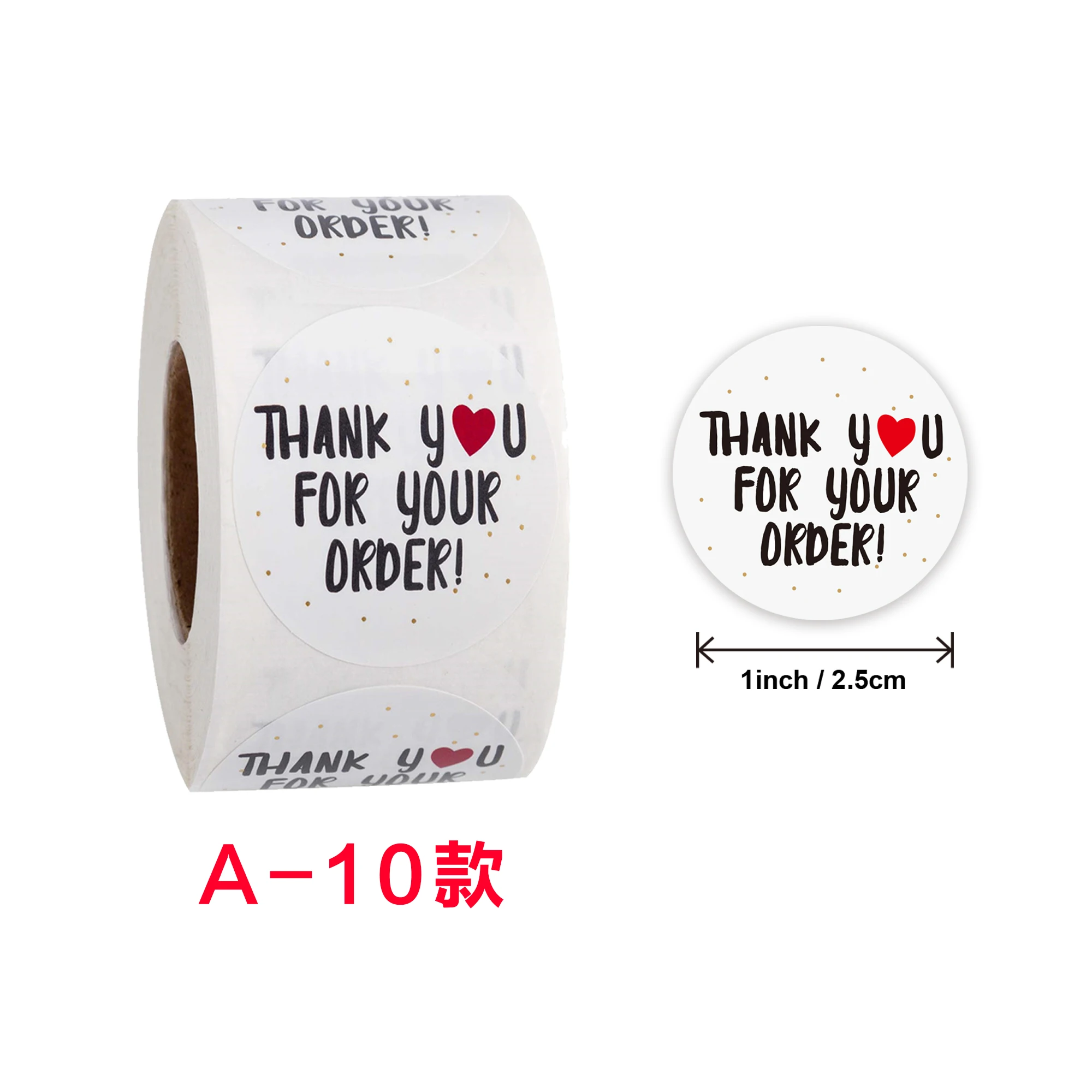Customized printed roll thank you stickers support small business circular label stickers