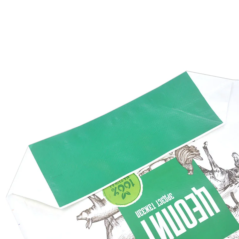 empty 15kg pp laminated waterproof woven bag customized color