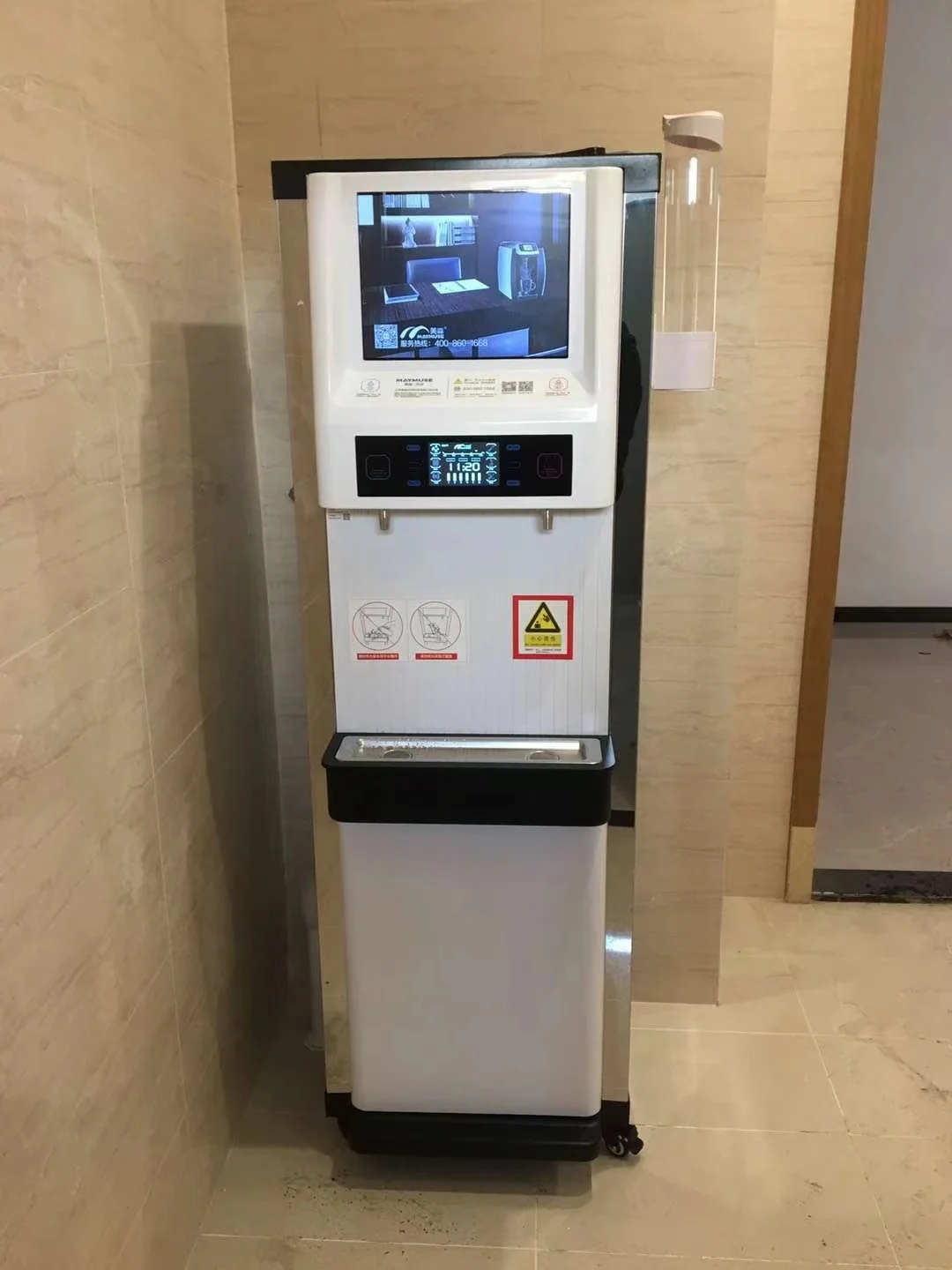 Машина для очистки воды 400GPD умный диспенсер большой ЖК-экран удаленный мониторинг стоимость установки