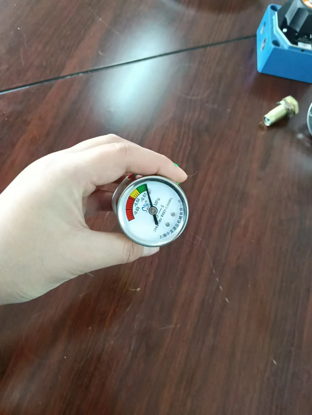 ZKF-II electrical transmitter